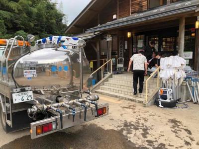 応援給水活動