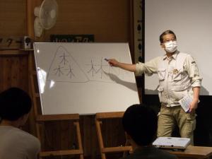 森林ガイダンスについて 講師の方から森林に入る時の心得などを聞きました。