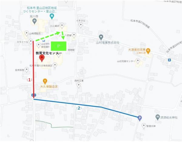 お舟祭り交通規制