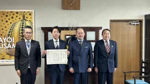 株式会社ウォーターエージェンシー