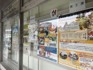 八十二銀行パネル展②