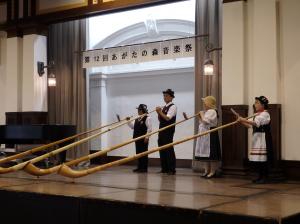 アルプホルンクラブ