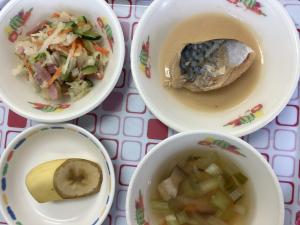 切干大根サラダ