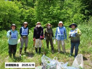 乗鞍高原駆除活動2