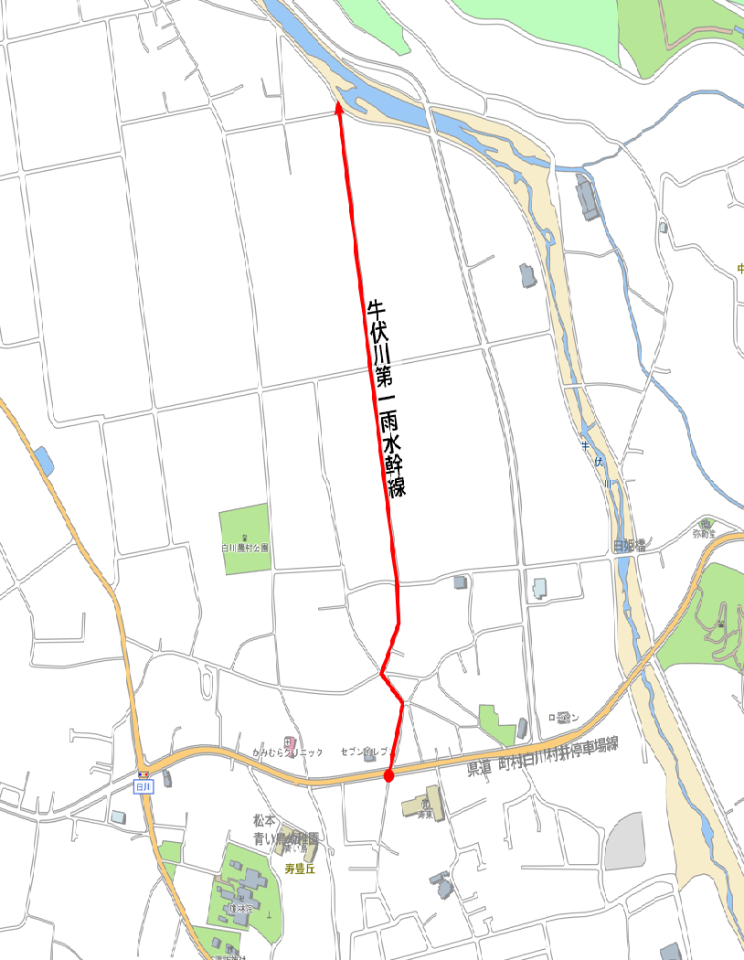 牛伏川第一雨水幹線