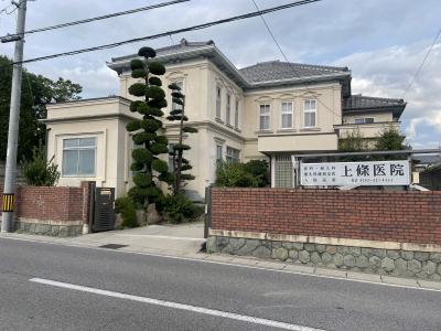 外観（西側から撮影）