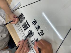 オープンデーの様子