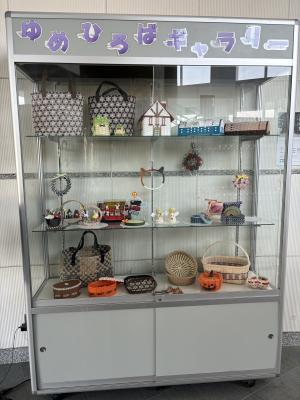 エコクラフト写真