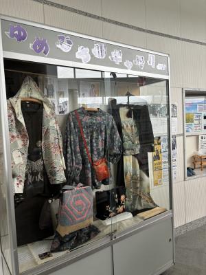 着物リメイク写真