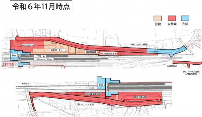 ｽｹｼﾞｭｰﾙ整備ｲﾒｰｼﾞ1