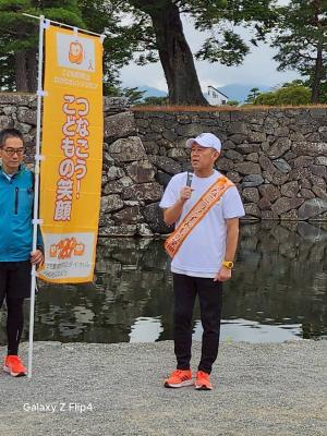 こども虐待防止ながのオレンジリボン2025①