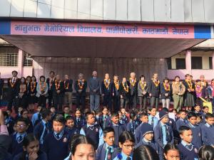 バンヌバクター学校