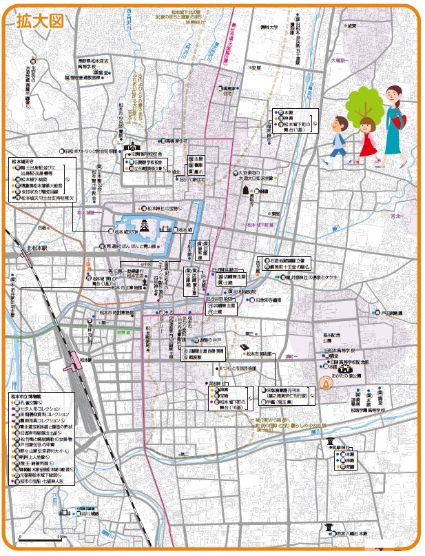 中心市街地(拡大図)