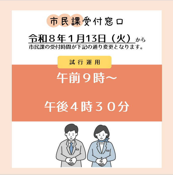 ブランディング