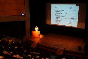 基調講演の様子