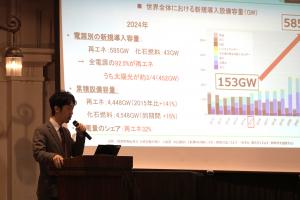 基調講演の様子