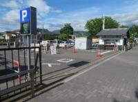 市営開智駐車場