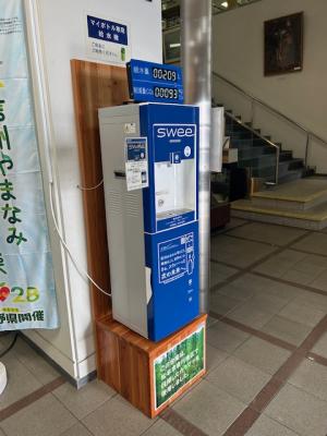 中央図書館写真