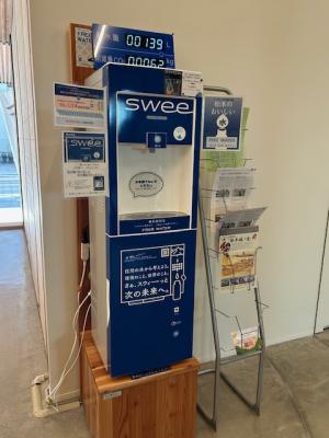 市立博物館写真