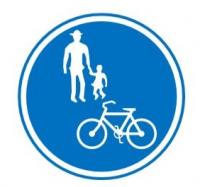 普通自転車歩道通行可の標識