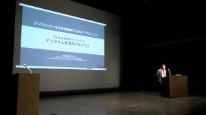 ステッチ発表