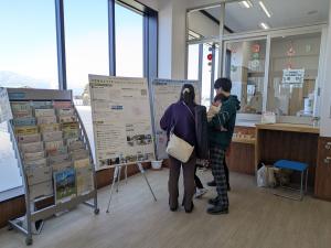 オープンハウス　あんさんぶる