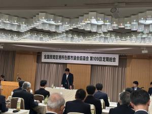 民空協1