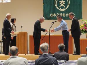 安協1