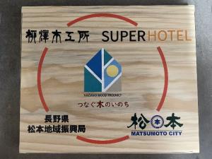 連携デザイン