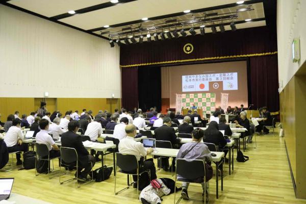 実行委員会第3回総会 写真