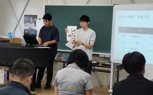 高綱中1