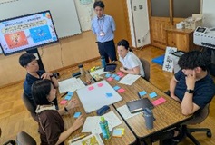 会田中2
