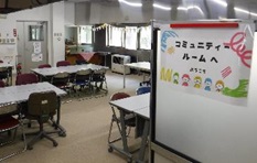 会田中3