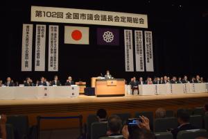 定期総会１