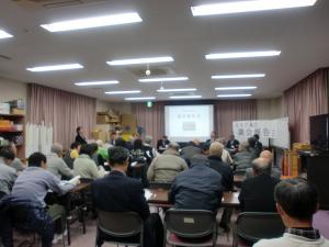 白板地区福祉ひろば