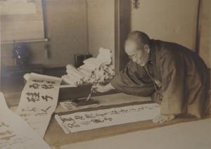 小里