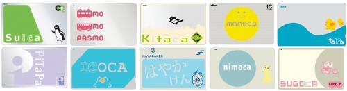 10カード