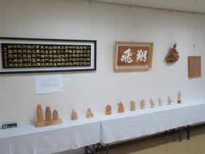 木彫りクラブ展２