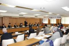 第2回ステップアップ市民会議の様子その1