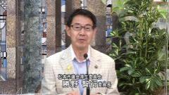 かつのともゆき委員長